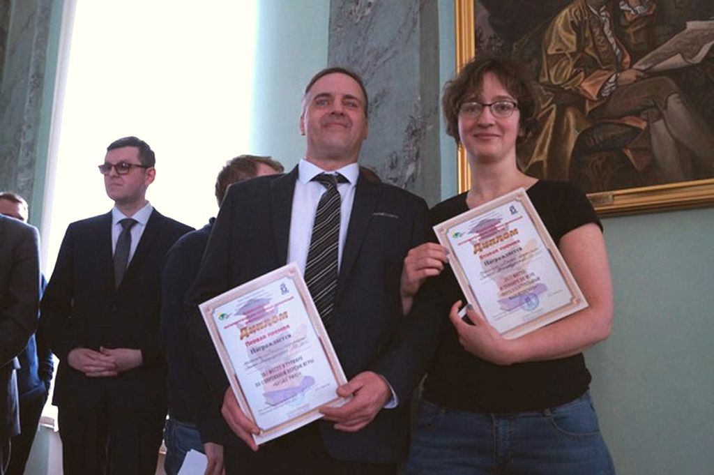 Церемония награждения победителей фестиваля