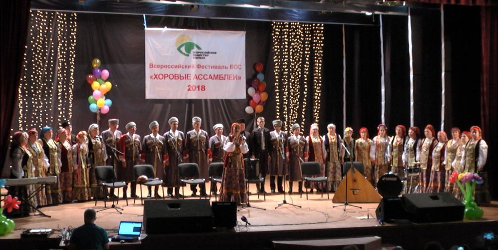 Финальная песня