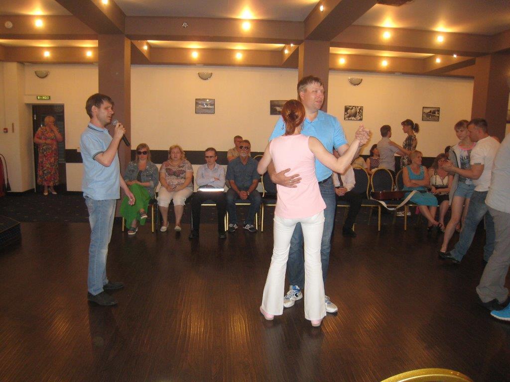IMG 2445