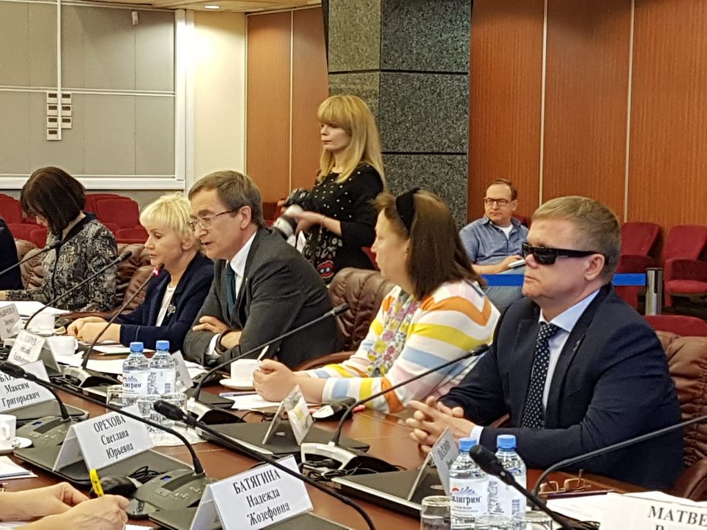 Представители ВОС