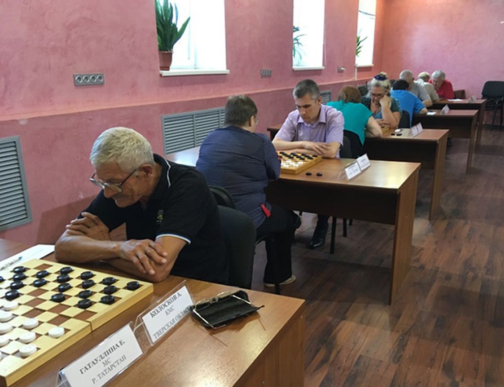 Полуфинал