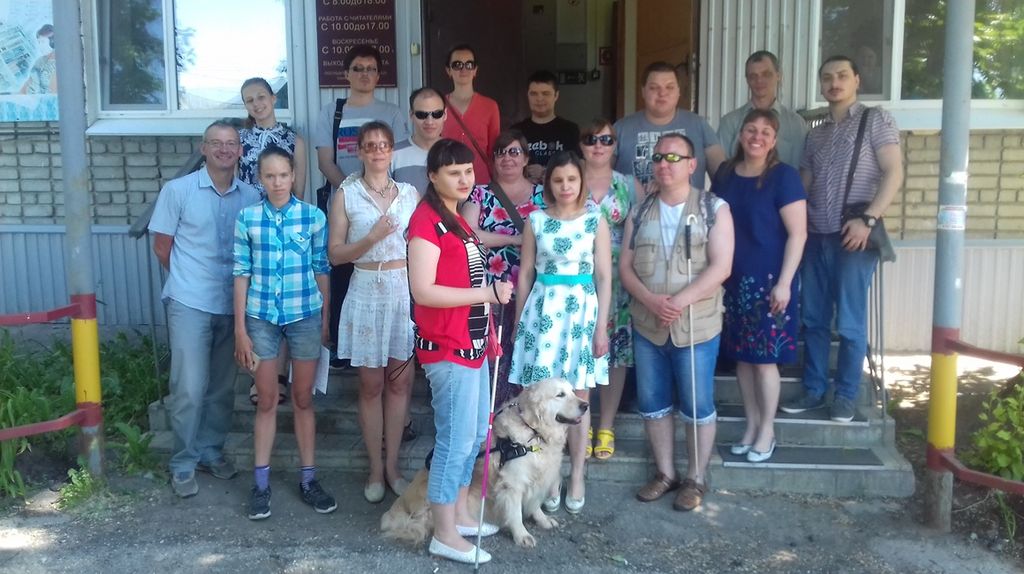 Молодые активисты Ульяновской РО ВОС показали свои знания современных мобильных технологий в конкурсе «Азбука реабилитации»