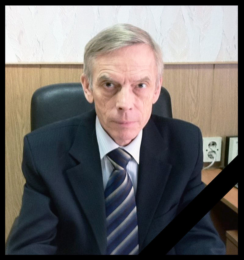 А. Г. Казанцев