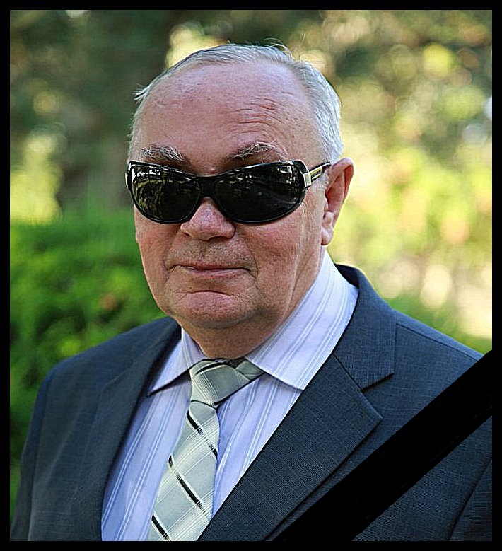 Светлой памяти
