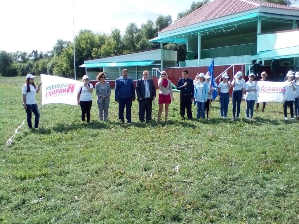 Церемония закрытия слёта