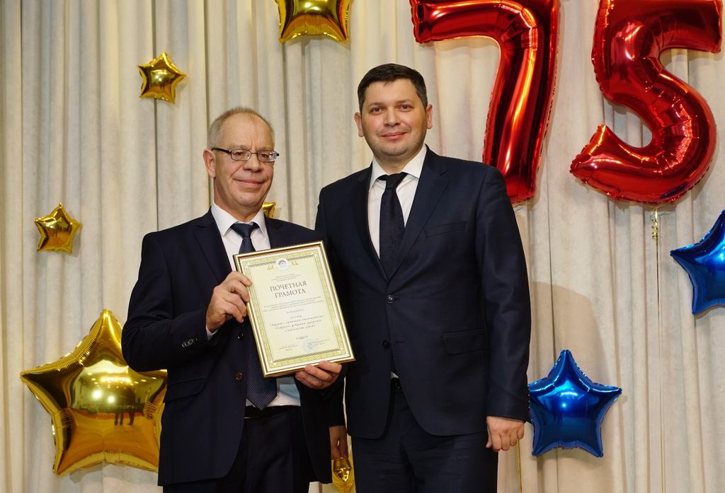 Торжественное вручение наград