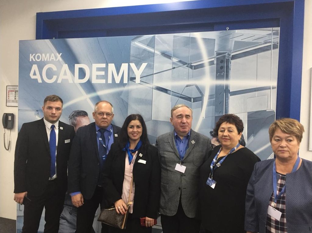 Делегация представителей ВОС