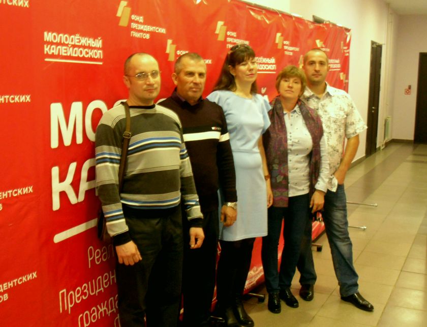 turizmCHUV1