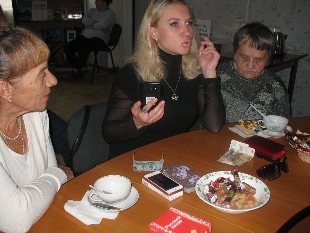 Практический семинар