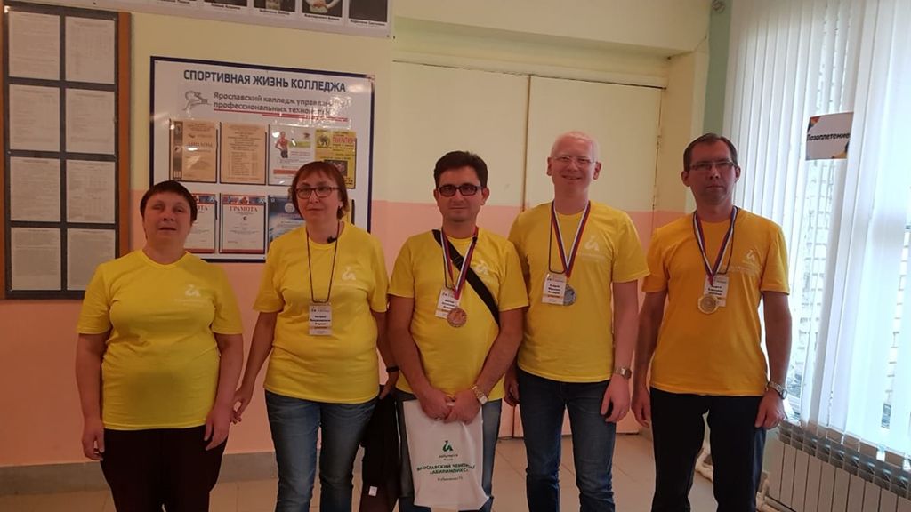 Представители Ярославской РО ВОС - победители в компетенции 