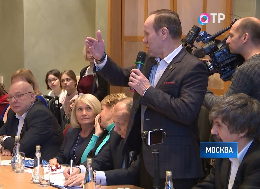 Выступление пресс-секретаря президента ВОС В. Я. Матвеева