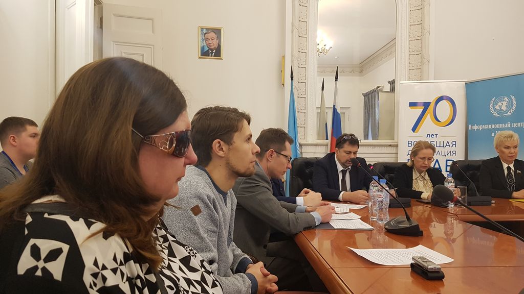 Представители ВОС на Круглом столе