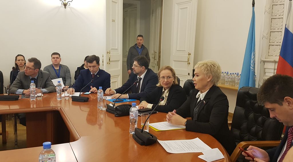 Выступление депутата ГосДумы ФС РФ Риммы Баталовой