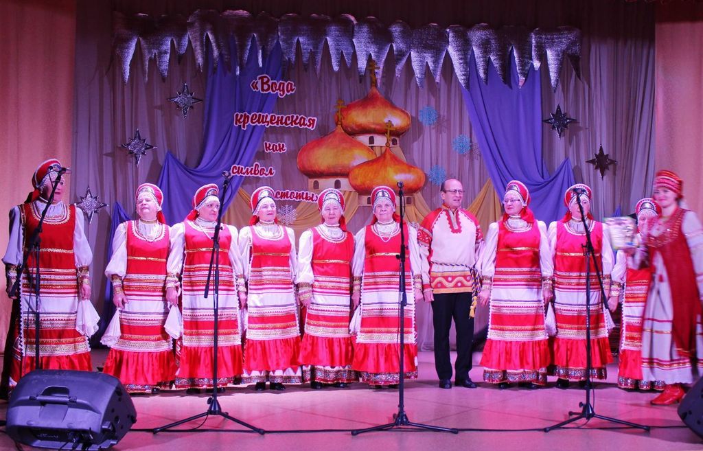 Выступление народного ансамбля русской песни Брянской РО ВОС 