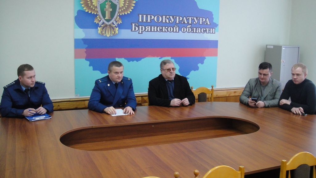 Встреча председателя Брянской РО ВОС А. А. Сычёва с прокурором и представителями холдинга 