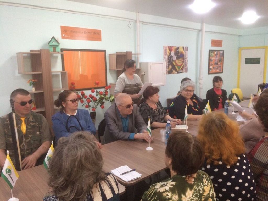 Открытие семинара