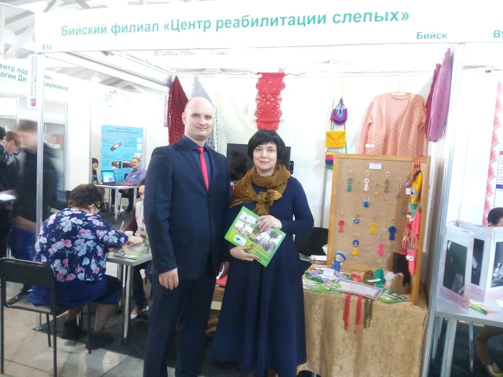 Директор Бийского филиала ЦРС ВОС А. А. Астанин