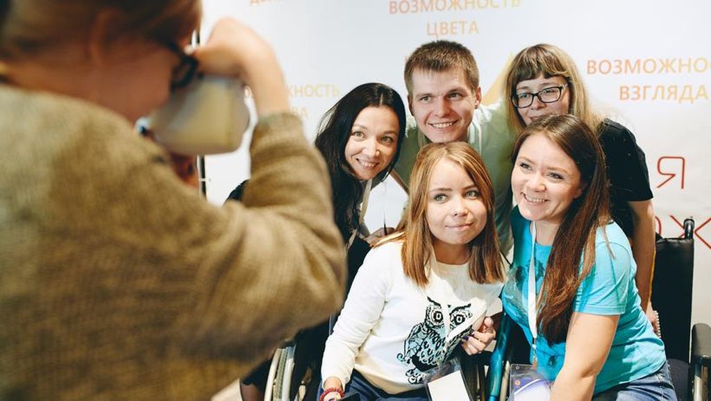 Крылья возможностей