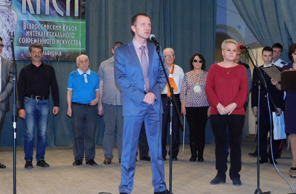 Визитная карточка команд