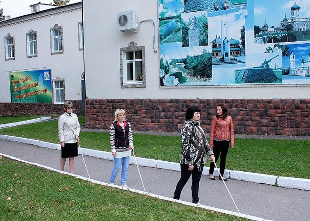 Обучение слепых пользованию тростью