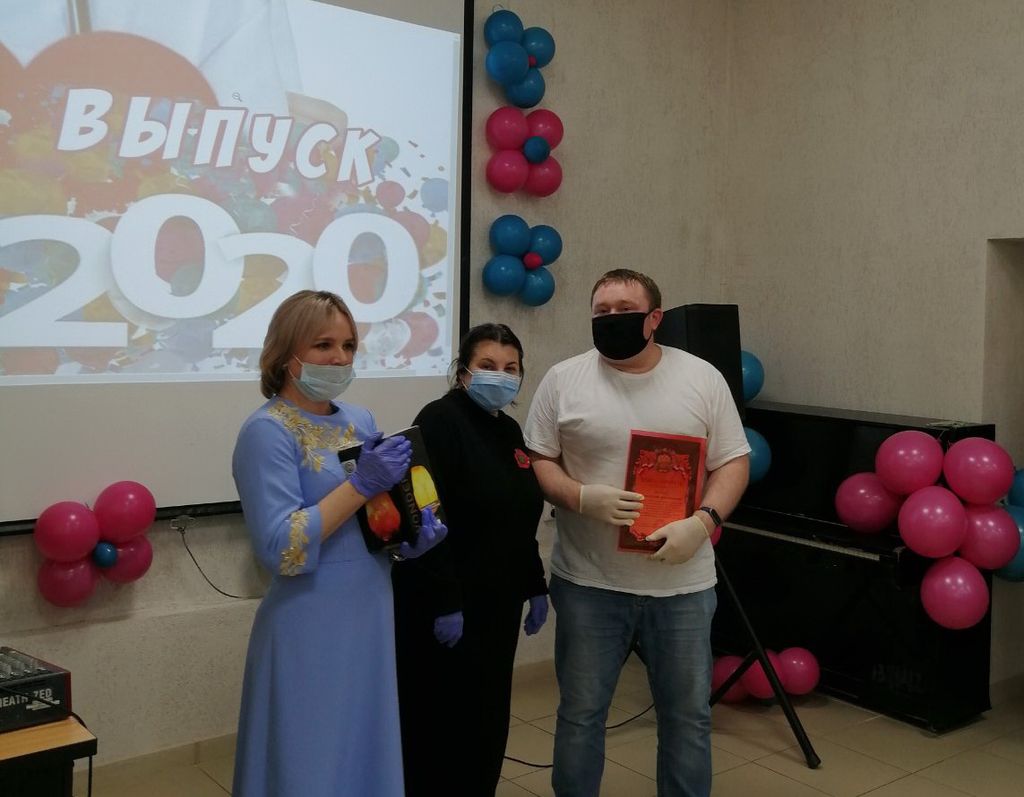 Церемония вручения дипломов незрячим массажистам