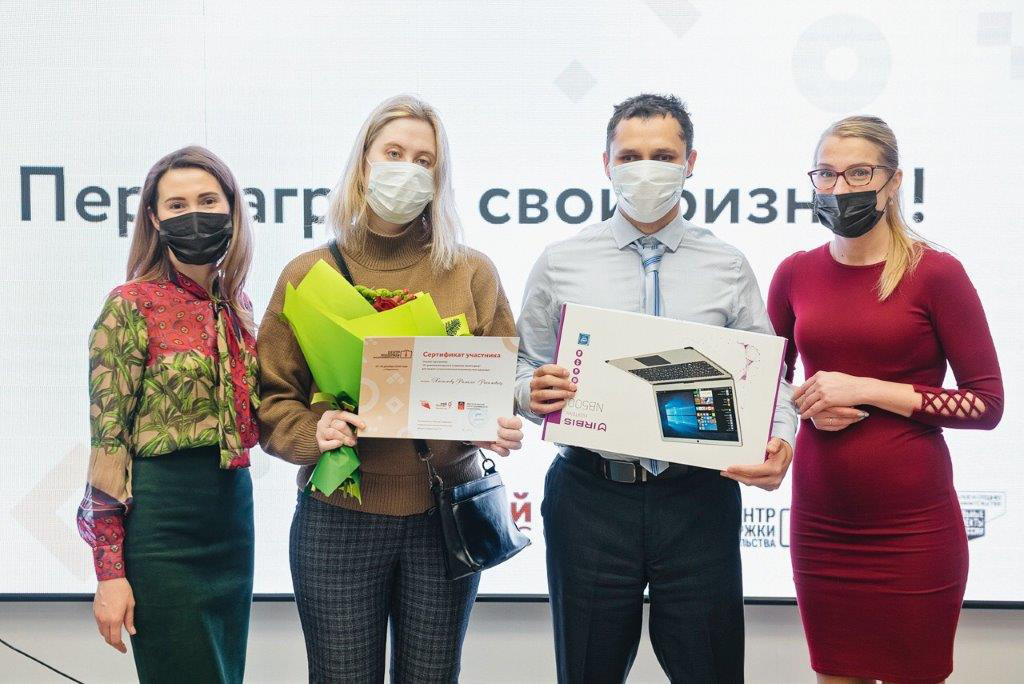 Награждение активистов Мончегорской МО ВОС