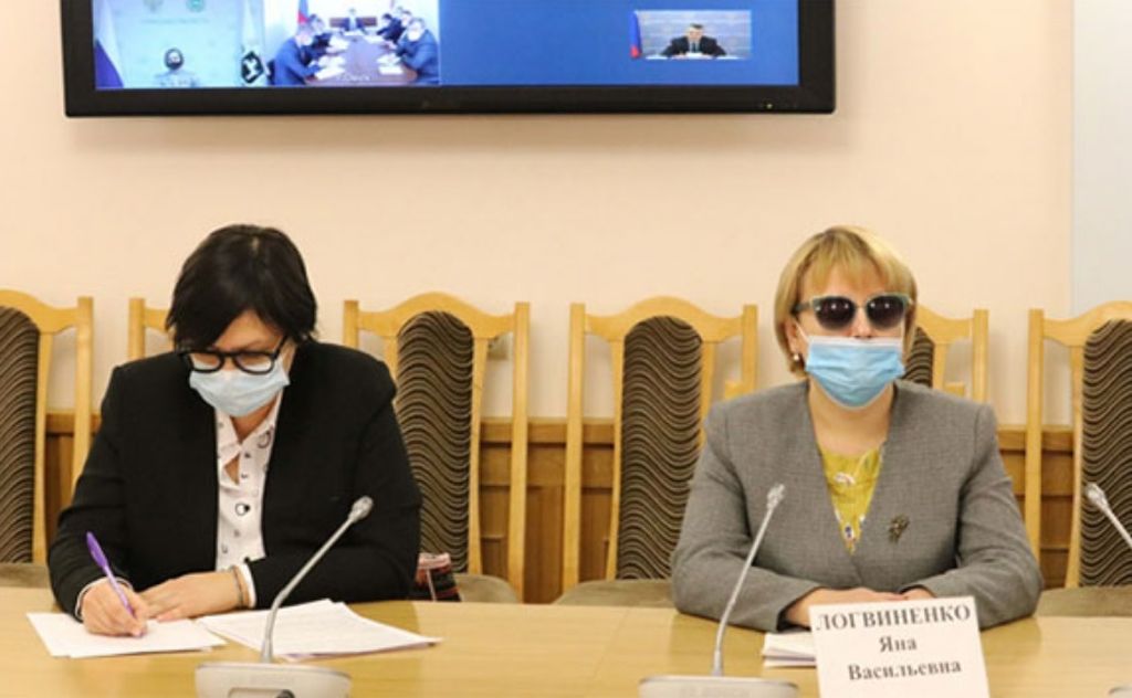 Выступление председателя Новосибирской РО ВОС Яны Логвиненко