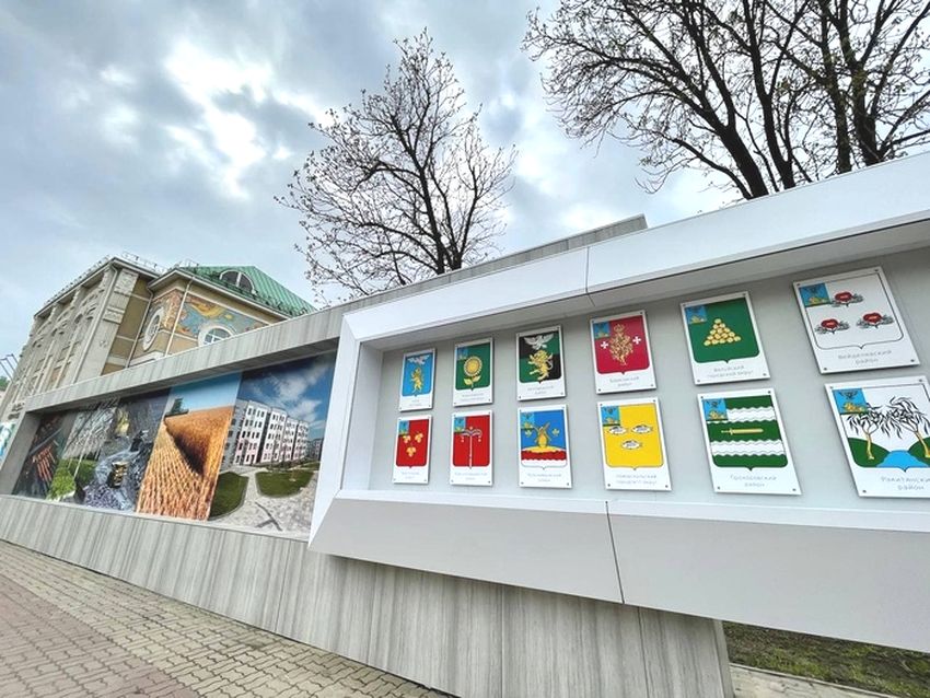 belgorod allea slava2021