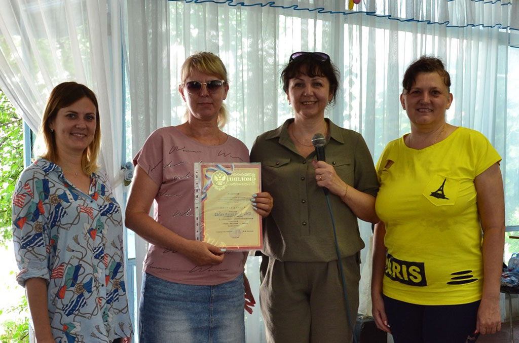 Церемония награждения победителей конкурса 