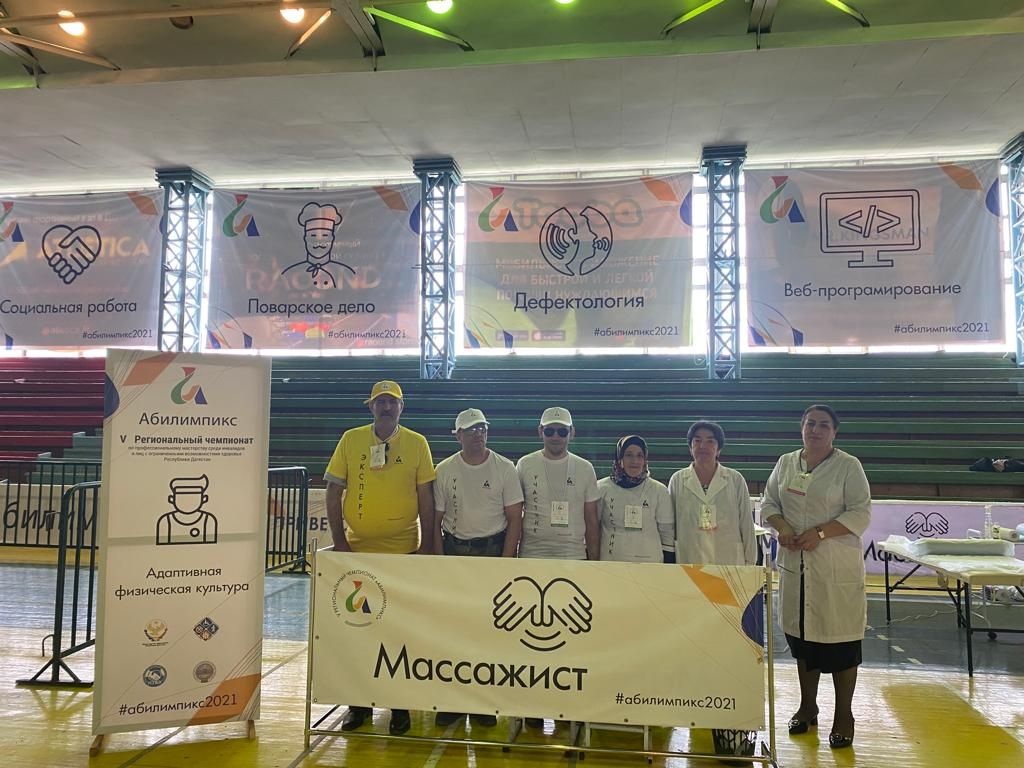 Массажисты Дагестанской РО ВОС на чемпионате 
