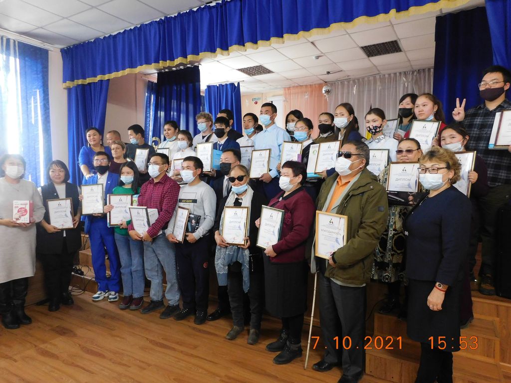 Церемония награждения победителей чемпионата