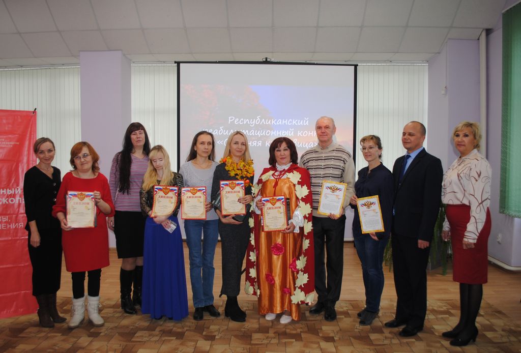 Участницы конкурса 