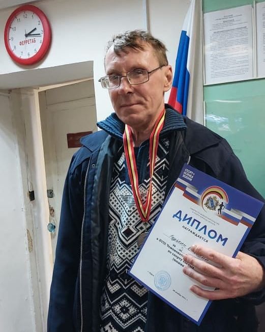 Церемония награждения победителей чемпионата по шашкам и шахматам