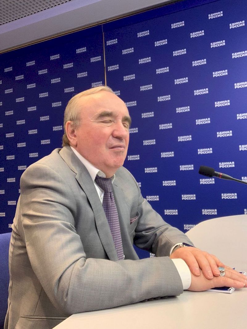 Выступление президента ВОС В. В. Сипкина