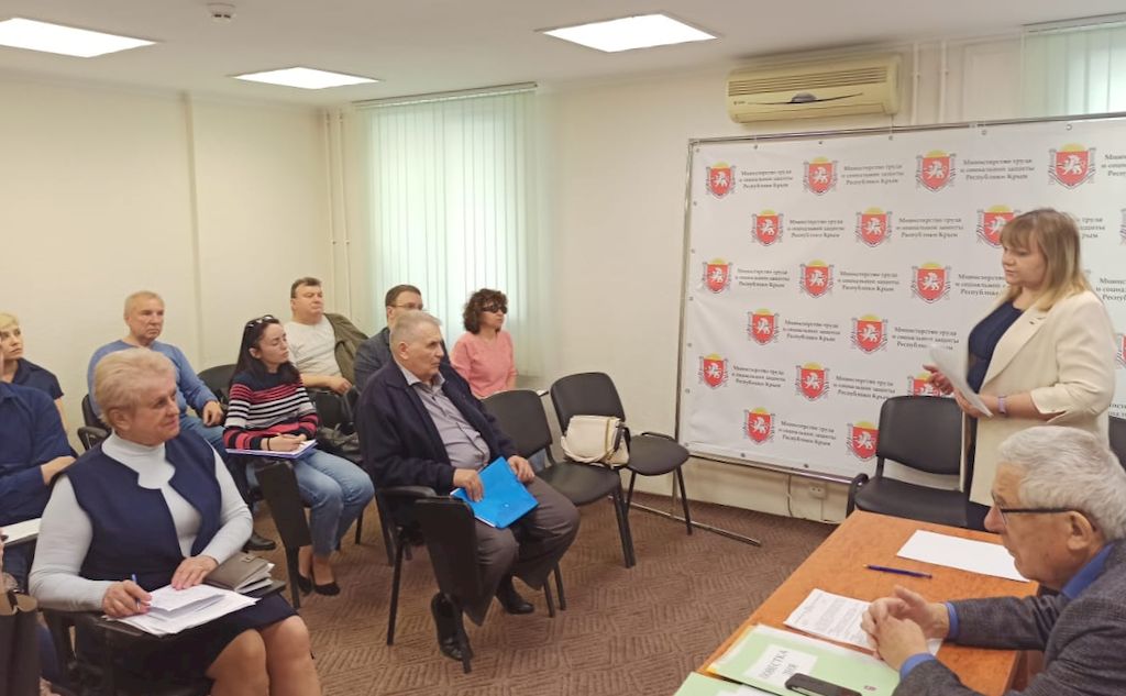Представители Крымской РО ВОС на заседании Общественного совета при Министерстве труда и социальной защиты Республики Крым