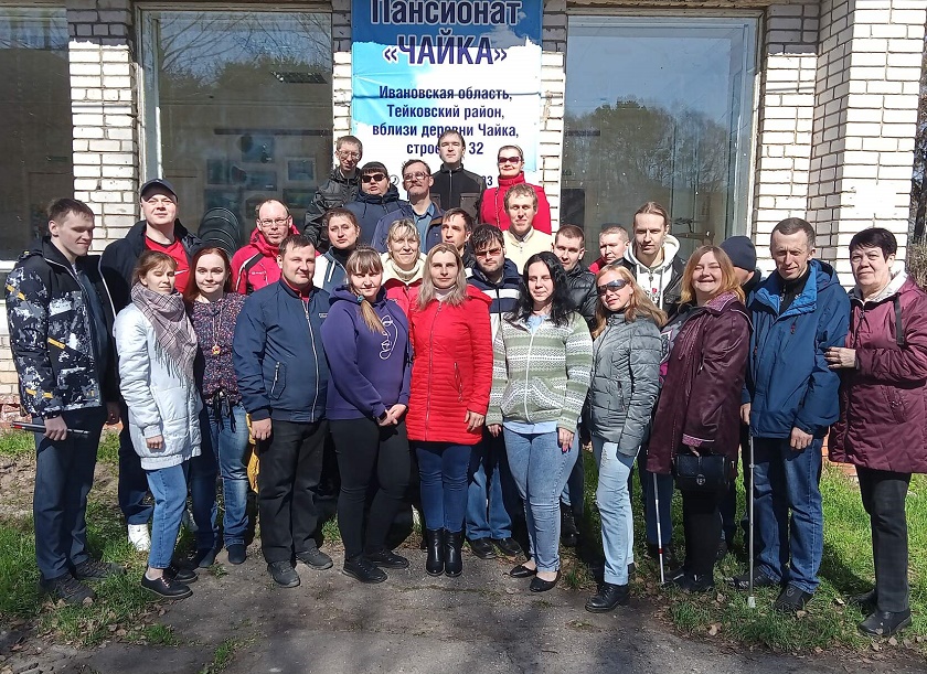Представители Костромской РО ВОС приняли участие в Открытом молодежном форуме «ВОС для каждого из нас»