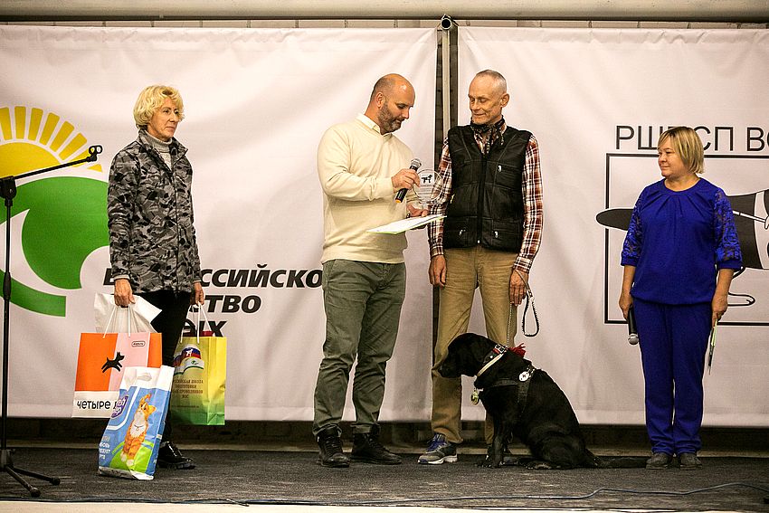 rshpspvos konkurs festyval2022 19