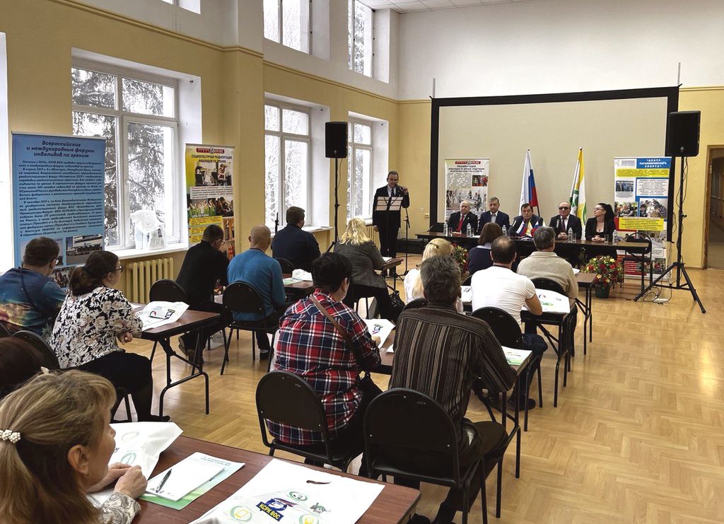 Представители ДНР, ЛНР, Запорожской и Херсонской областей на семинаре