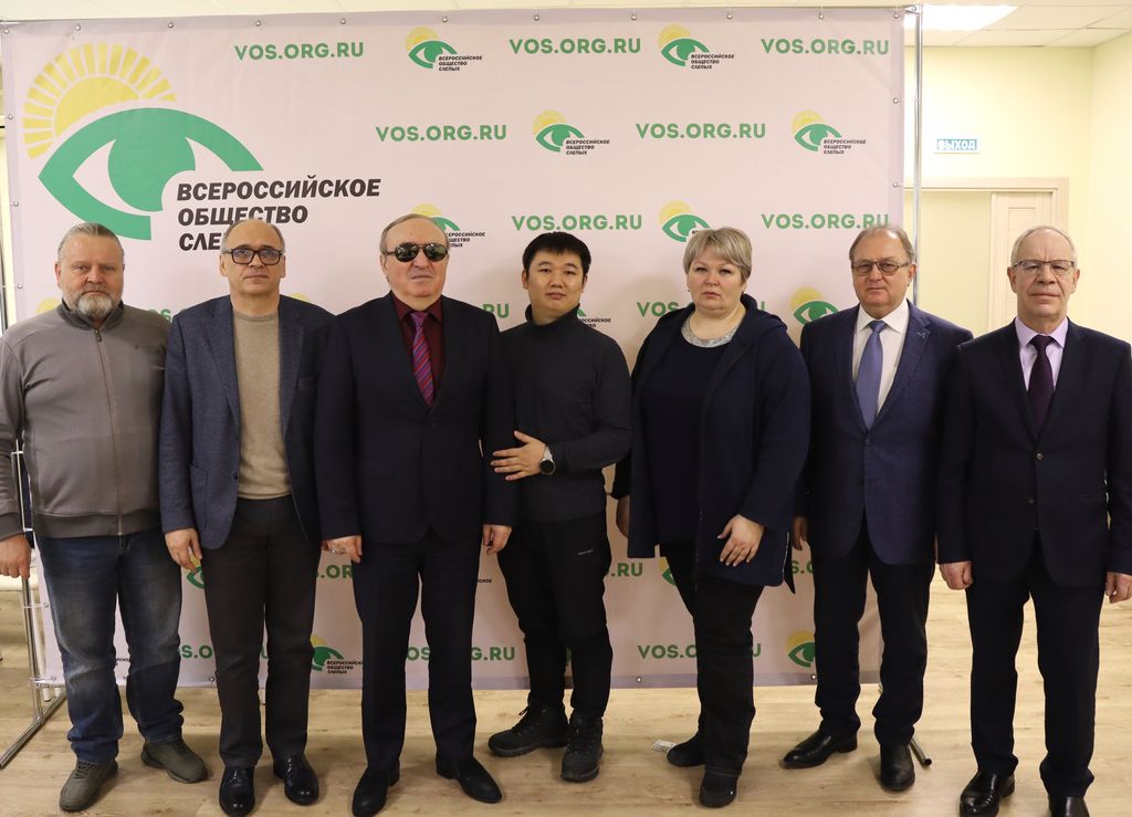 Общее фото по итогам встречи