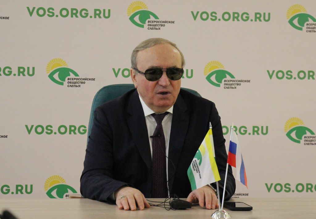 Напутственная речь президента ВОС