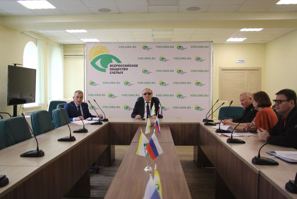 Выступление президента ВОС В. В. Сипкина по вопросу доступности информационного пространства для незрячих