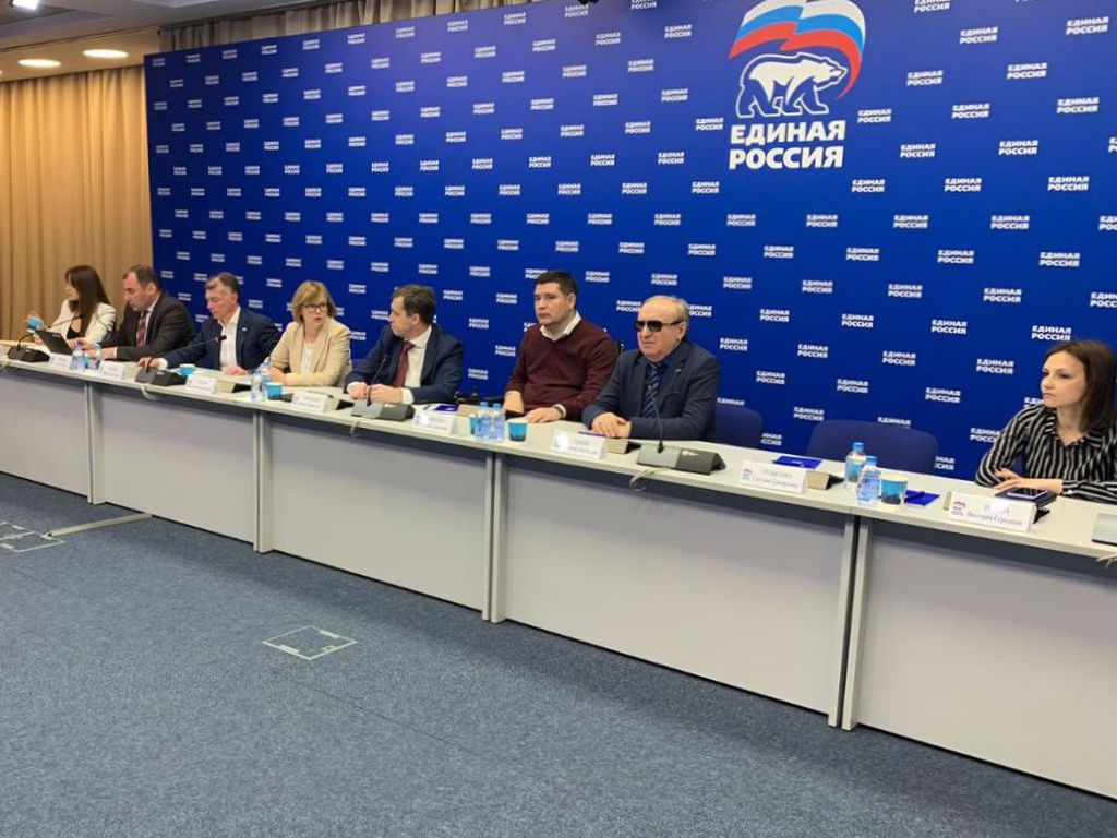 Президент ВОС В. В. Сипкин озвучил ряд предложений Всероссийского общества слепых на заседании общественного совета проекта «Единая страна – доступная среда» партии «Единая Россия»
