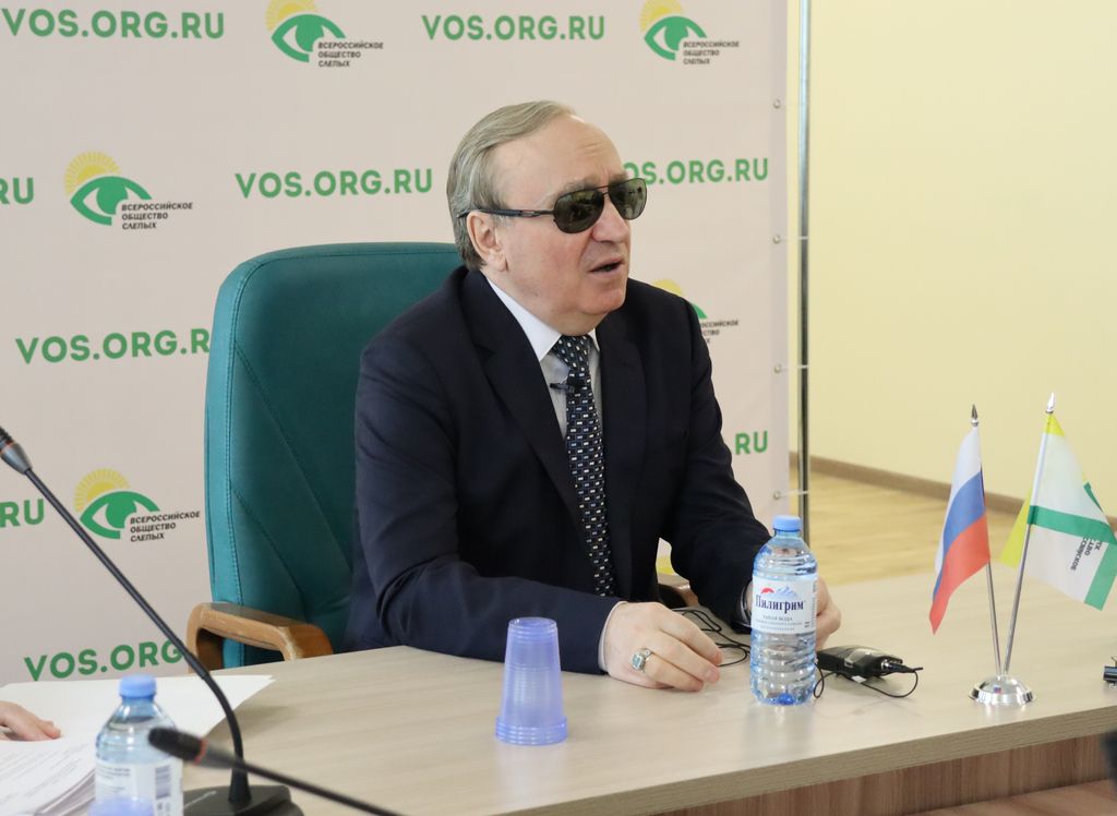 Президент ВОС В. В. Сипкин даёт свой комментарий по вопросам трудоустройства инвалидов