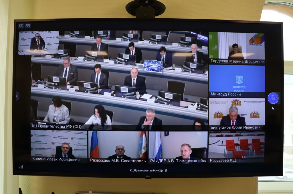 Выступления министров Правительства РФ