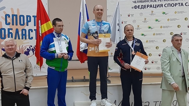 Церемония награждения мужчин - победителей чемпионата по настольному теннису