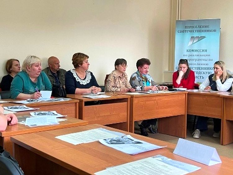 Вологодская РО ВОС развивает активное партнерство с региональными органами власти