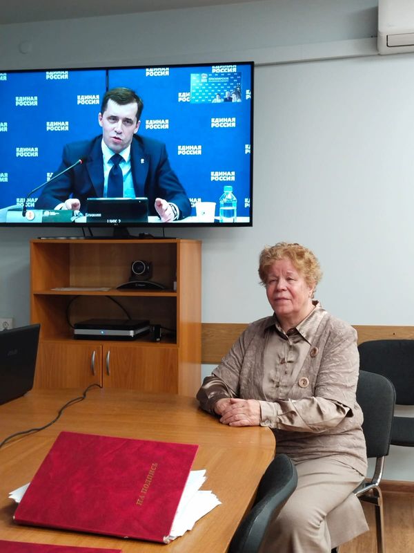 Председатель Красноярской краевой организации ВОС В. И. Прудкова приняла участие в мероприятиях местного отделения партии «Единая Россия»