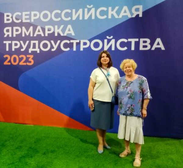 В. И. Прудкова на открытии ярмарки «Рабочая Россия. Время возможностей»