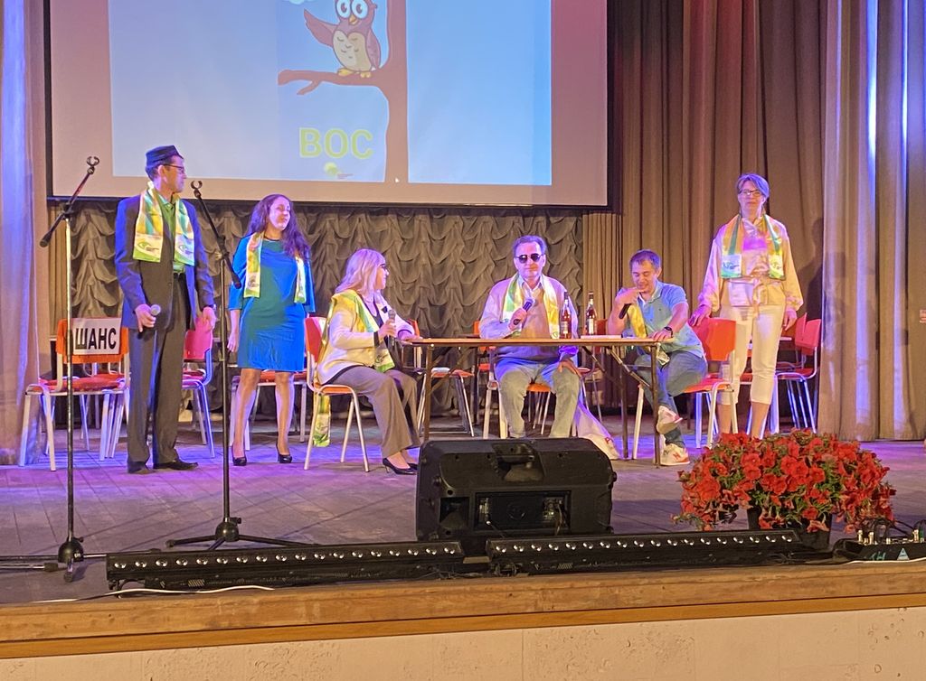 Подведены итоги розыгрыша Всероссийского кубка ВОС команд интеллектуального современного искусства «КИСИ»