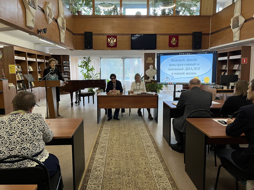 Звуковому журналу «Диалог» Всероссийского общества слепых – 35 лет